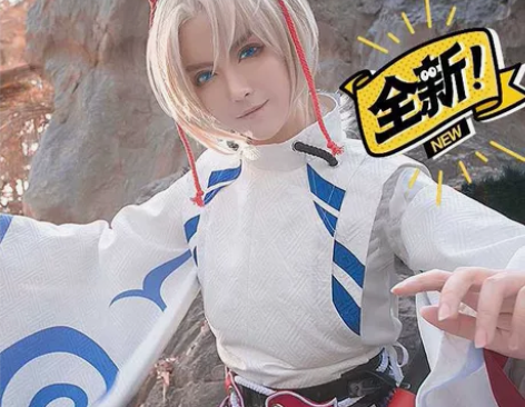 悠窝窝家少羽大天狗 l码，有假发，给扇子 仅试穿一次  换价...