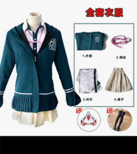 ?漫路人 Cosplay女装 感兴趣的话点...