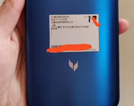 ?华为麦芒11 8+128，成色很新，放在...