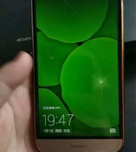 华为麦芒4 3+32华为麦芒4，98新，全...