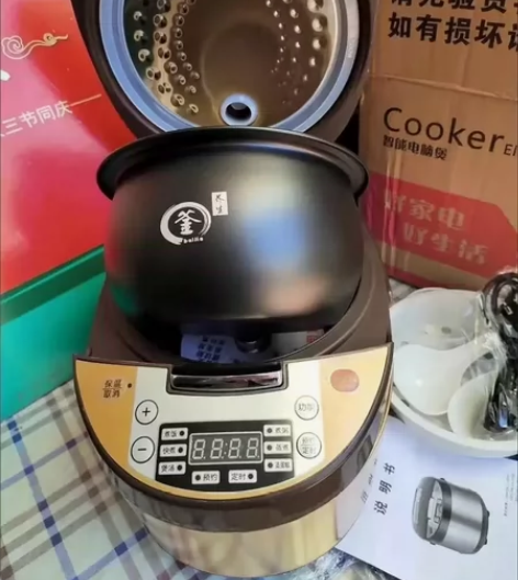 全新未拆封苏泊尔美的同款3升4升5升家用多...