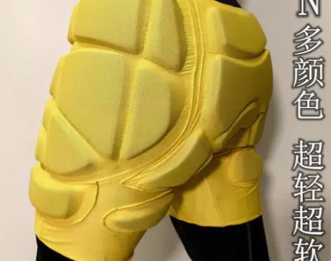 新款舒适360度防摔单板摩托轮滑防摔短裤滑...