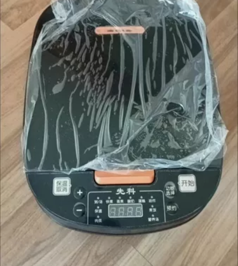 全新未拆封先科电饭煲 5L大容量 全新未拆...