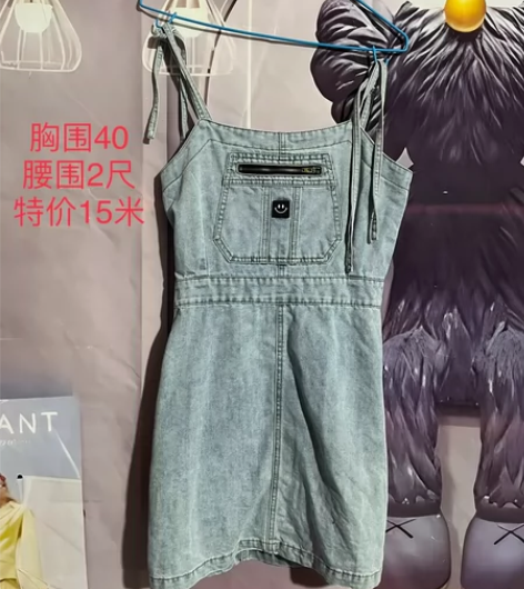 好看的背带裤来喽，尺码价格都有标注，喜欢哪...