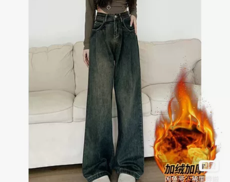 水泥灰高腰显瘦加绒阔腿牛仔裤女秋冬直筒拖地...