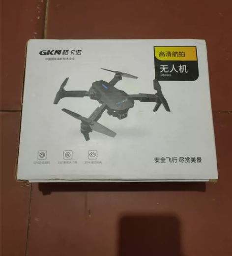 格卡诺GKN折叠4k高清航拍无人机E88 ...