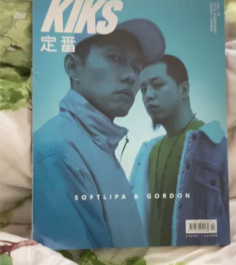 定番 蛋堡杂志未拆 蛋堡 国蛋 全新全新 ...