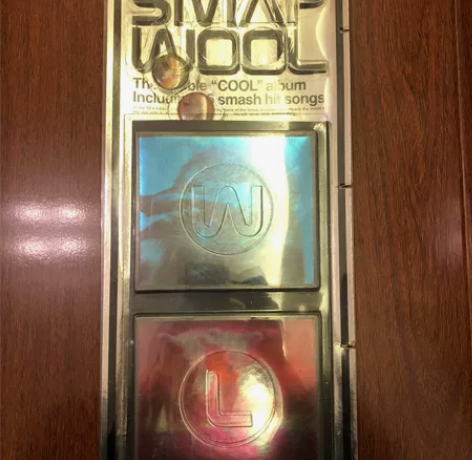 SMAP WOOL CD专辑品相一般如图 ...