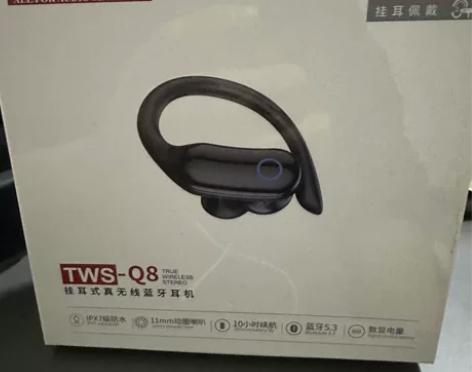 ?纽曼Q8 纽曼蓝牙耳机挂耳式【可水洗】跑...