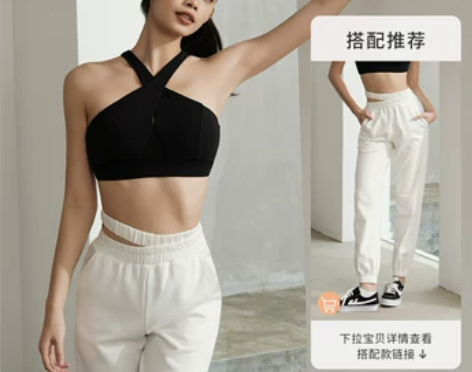 Lanikar美背运动内衣女防震防下垂跑步...