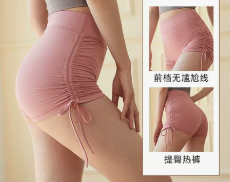 2021夏季无尴尬线亲肤裸感抽身短裤 高腰...