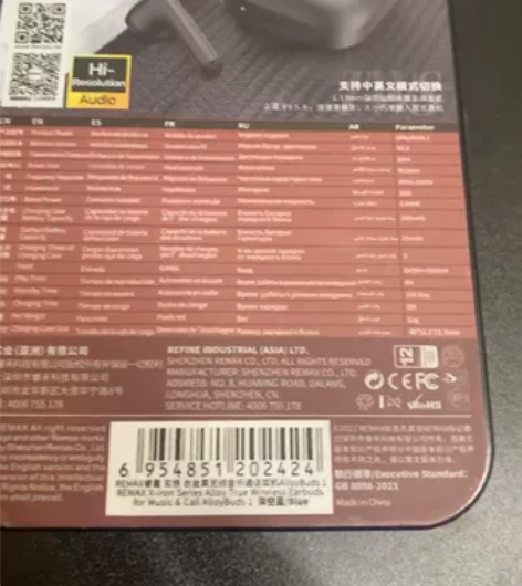 Remax/睿量AlloyBuds1玄铁合...