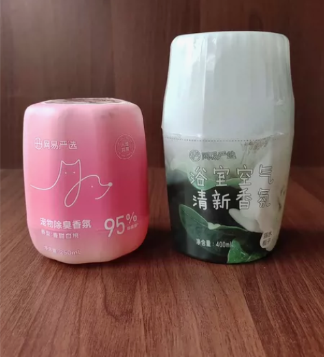 正品全新未拆封！网易严选香氛两瓶，香甜白桃...