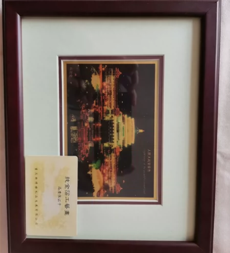 全新纯金箔工艺画，相框尺寸21mm *26...