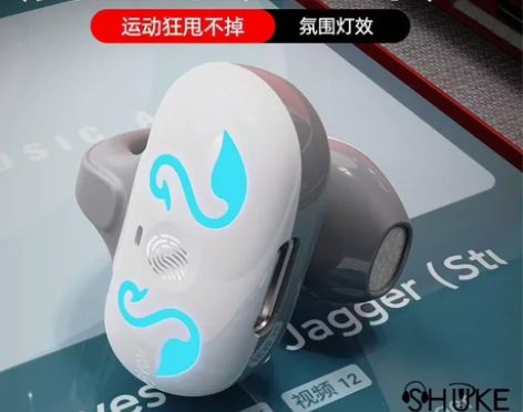 真骨传导夹耳式蓝牙耳机无线2024新款单耳...