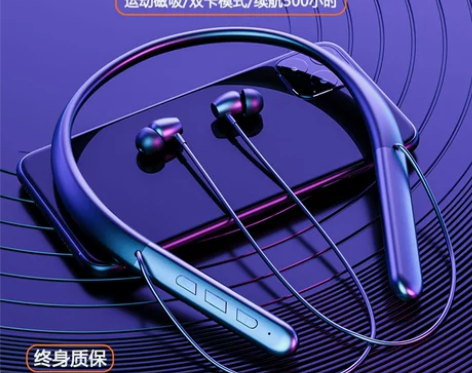 蓝牙耳机2022年新款官方原装正品无线双耳...