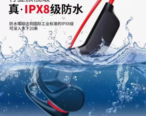 cuyu骨传导耳机蓝牙不入耳挂耳式超长续航...