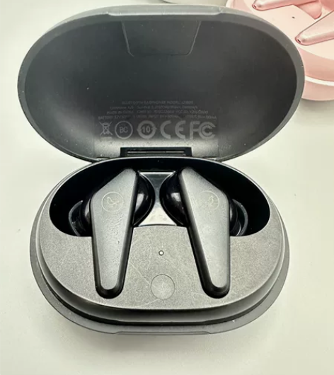 #宝藏蓝牙耳机 品牌型号：Libraton...