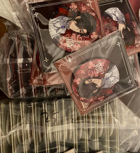 【现货直出】天官赐福 次元波板糖 bili...