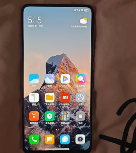 红米K20pro至尊版8/512骁龙855...