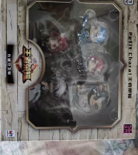 王者荣耀长城守卫军手办套装（5只/套），全...