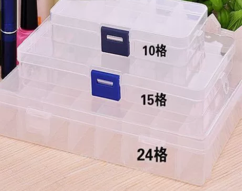 热卖可拆透明塑料分隔盒收纳零件芯片螺丝元件...