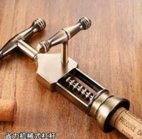 德国高档古铜锌合金红酒开瓶器创意开酒器葡萄...