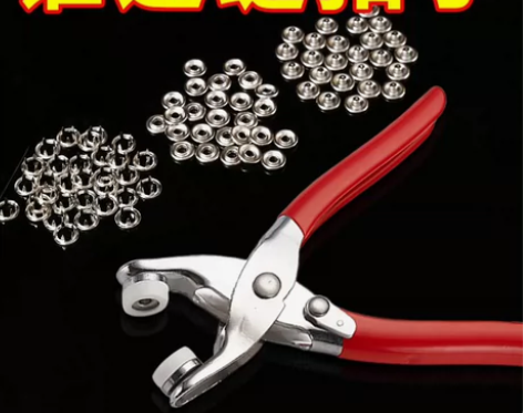 【全新包邮】五爪扣安装工具套装 不锈钢暗扣...