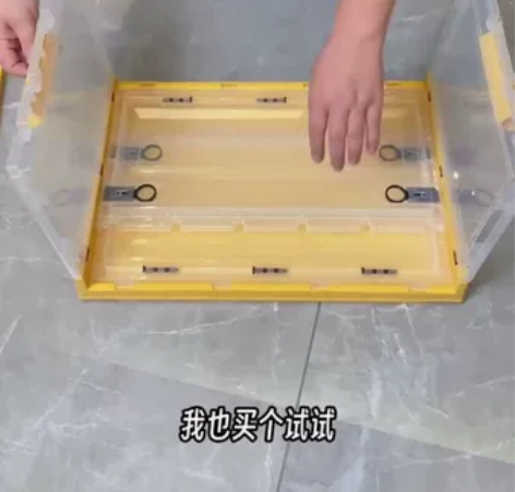 低价包邮，能拍就还有货，【一件包邮】折叠收...