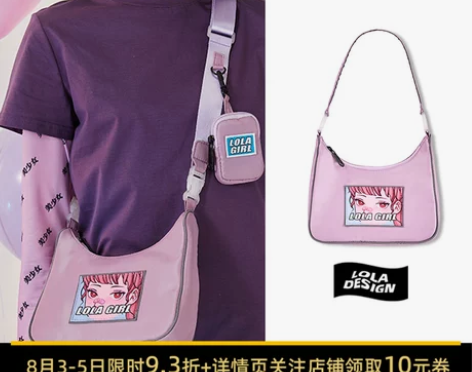 ?【特惠】hobo尼龙腋下包女 斜挎包包2...