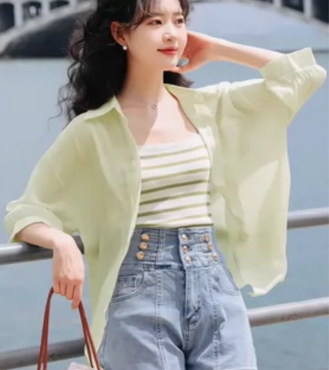 慕兔韩版条纹吊带衬衫套装女宽松外套背心两件...