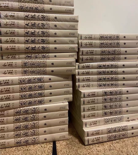 金庸小说全集36册金庸作品集武侠小说全集三...