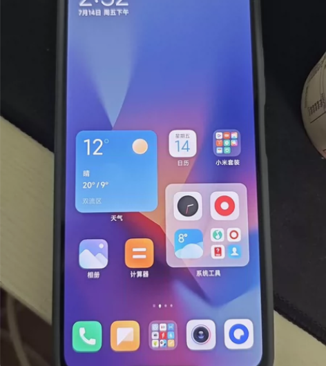 红米k50 8+256墨羽22年六月购入用...