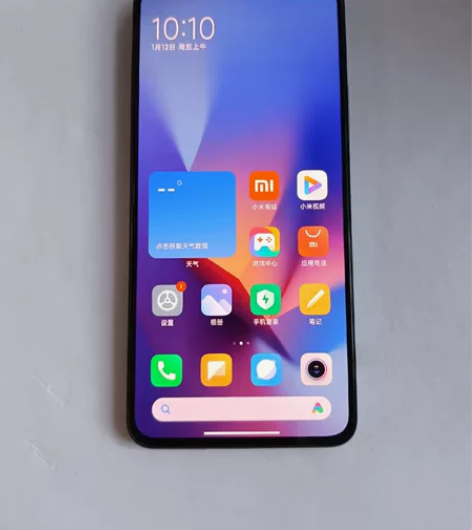 红米k50 5g版本 8+256 全部原装...