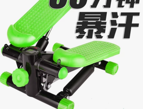 踏步机家用 静音正品免安装迷你减肥器脚踏机...