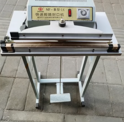 闲置一台多奇牌九成新：脚踏SF—400封口...