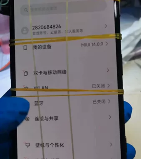 红米k50电竞版不开机重摔被修过n次成功救...