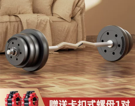 朗威杠铃套装 家用男士健身包胶举重深蹲练臂...