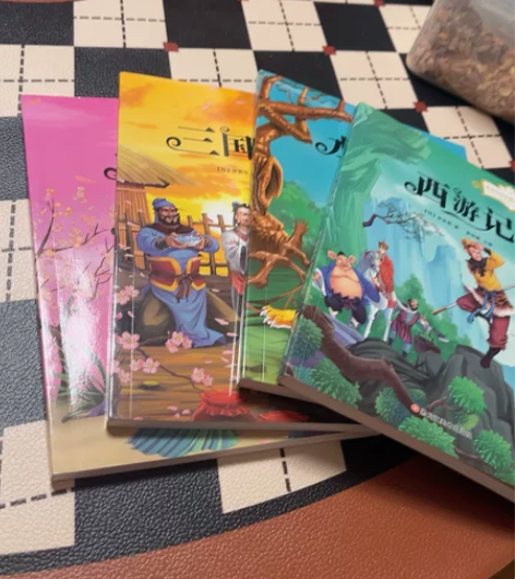 四大名著小学生注音儿童版西游记三国演义水浒...