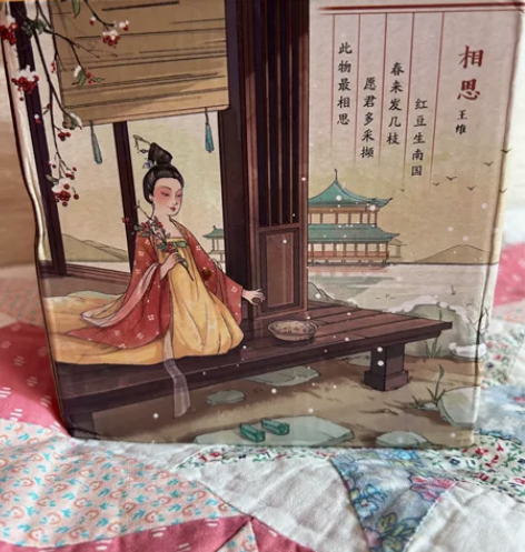 全新 唐诗三百首 完整版 小学生拼音便携本...