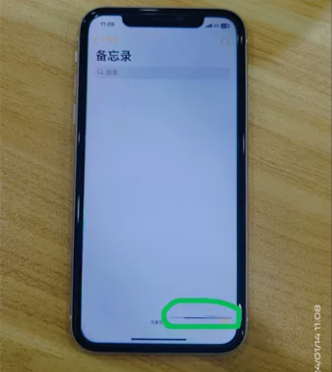 苹果11白色国行128G，苹果售后换过电池...