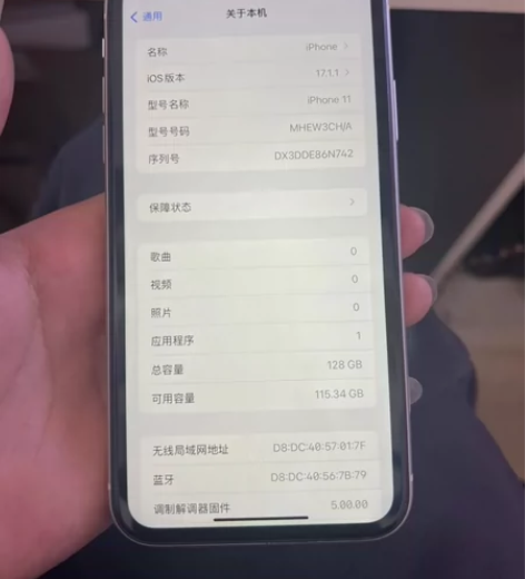 iPhone11全原外观几乎全新电池90+...