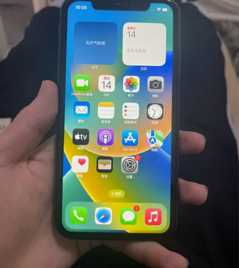 苹果11国行128G 屏幕几乎没有划痕 一...