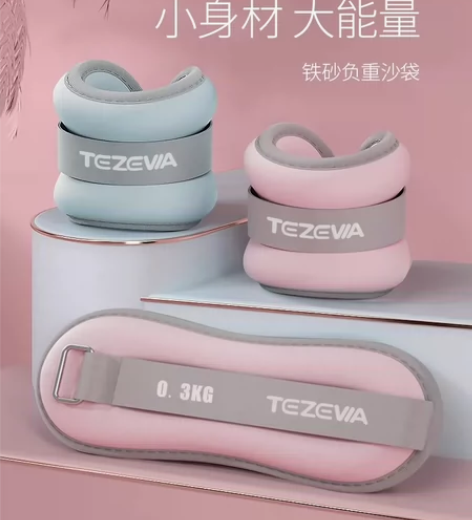 沙袋绑腿负重运动跑步舞蹈训练学生脚踝隐形腿...