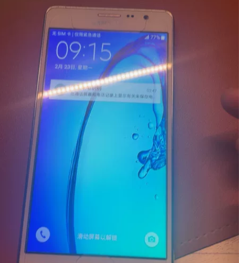 三星闲置手机 功能没问题 售出不退 感兴趣...