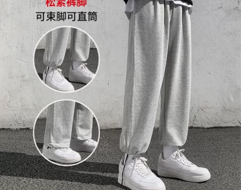 九分运动裤男宽松束脚新疆棉潮牌港风夏季阔腿...