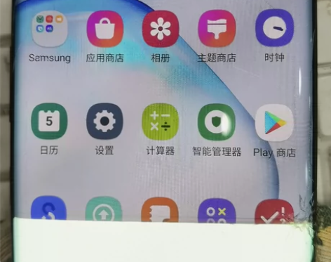 三星note 10 5G手机  12+25...