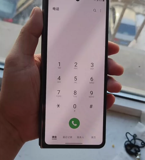 三星zfold4欧版原生双卡，跟国行没啥区...