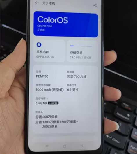 oppoA55  内存6+128g  功能...