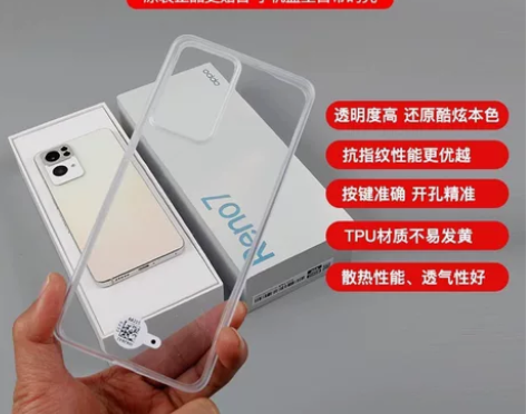 oppo reno7，oppo reno7...